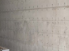 Solid Reinforced Concrete Wall